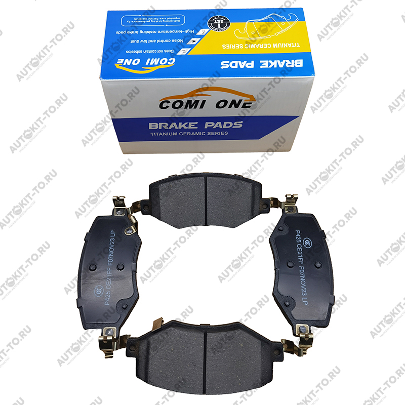 Колодки тормозные, керамические, COMI ONE передние для JAC J7, Jiayue A5