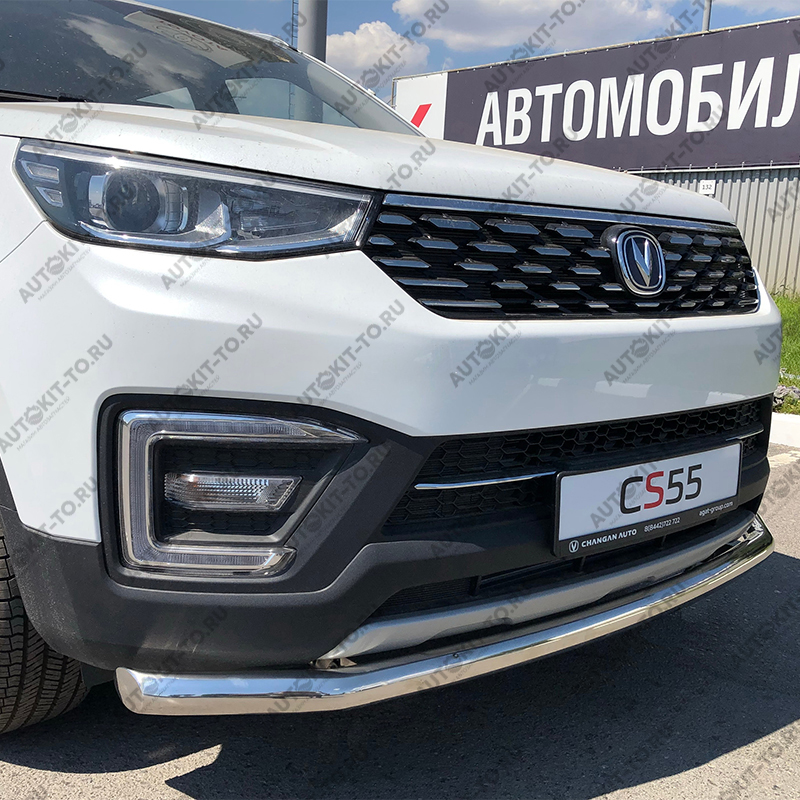 Защита переднего бампера CHANGAN